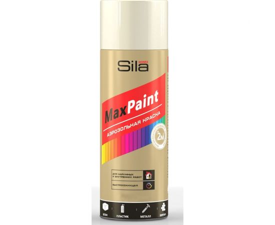 Универсальная аэрозольная эмаль Sila home max paint бежевый ral 1001, 520 мл 00-00004725 SILP1001 