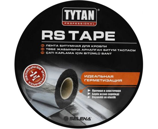 Кровельная битумная лента TYTAN PROFESSIONAL 15 см, 10 м, антрацит 249164 