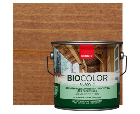 Пропитка NEOMID BIO COLOR CLASSIC тик, 2,7 л Н-CLASSIC-2,7/тик 
