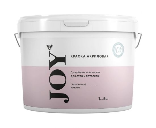 Краска акриловая супербелая интерьерная для стен и потолков ABC FARBEN 13 кг 4300011952 