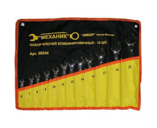 Набор комбинированных ключей 12шт в чехле Энкор 26244 
