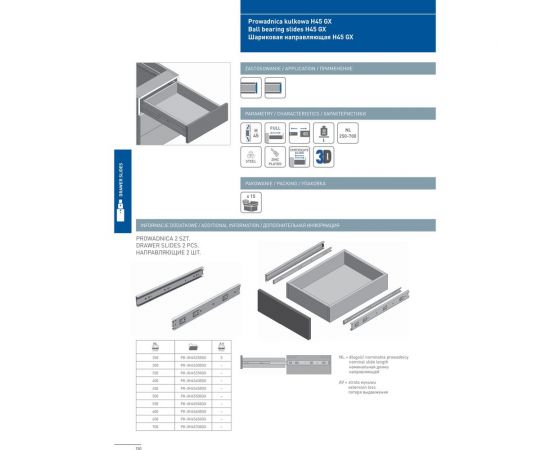 Шариковые направляющие полного выдвижения GTV 45х550 мм PK-0H45550GX – изображение 2