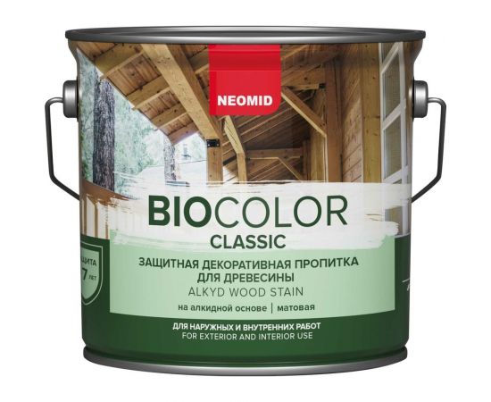 Пропитка NEOMID BIO COLOR CLASSIC тик, 2,7 л Н-CLASSIC-2,7/тик – изображение 2