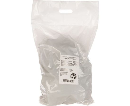 Фиксатор ФЗ-50 Звездочка 70 шт для арматуры Ижорец СХ0103 – изображение 2