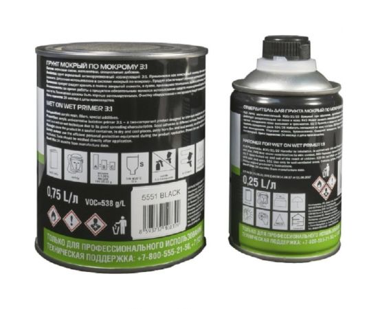 Грунт Jeta PRO мокрый-по-мокрому 5551 black – изображение 2