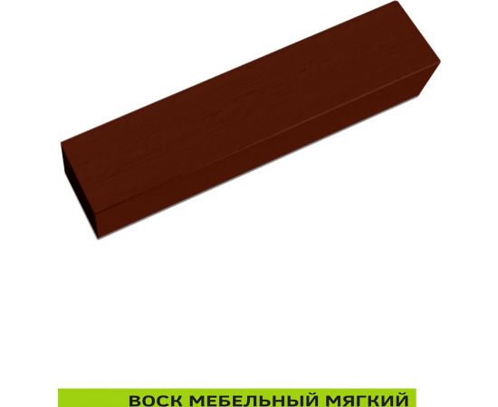 Мебельный воск Resmat ВМ-2 цвет шоколад, блистер 2042 – изображение 3