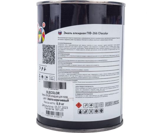 Эмаль для пола OLECOLOR ПФ-266 желто-коричневый, 0.9 кг 4300000258 – изображение 3