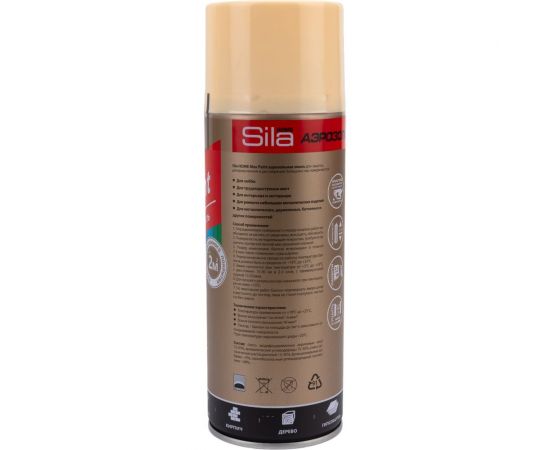 Универсальная аэрозольная эмаль Sila home max paint бежевый ral 1001, 520 мл 00-00004725 SILP1001 – изображение 3