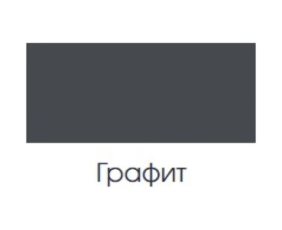 Эмаль 3в1 Триоль графит, полуматовая T3V1GRT08 – изображение 4