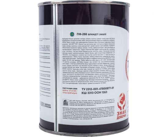 Эмаль для пола OLECOLOR ПФ-266 желто-коричневый, 0.9 кг 4300000258 – изображение 4