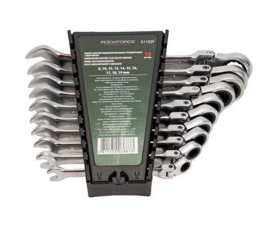Набор комбинированных трещоточных ключей с шарниром ROCKFORCE 10 предметов RF-51102F 