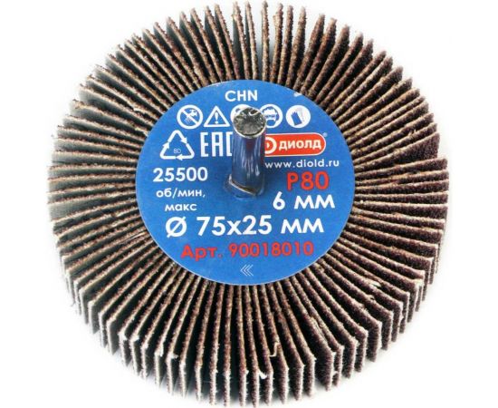 Круг лепестковый абразивный радиальный (75x25 мм; хв-к 6 мм; P80) ДИОЛД 90018010 
