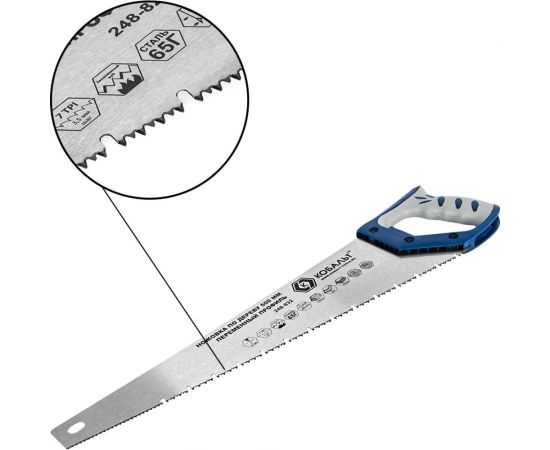 Ножовка по дереву 500 мм, шаг 3,5 мм/7 TPI, закаленный зуб, 3D-заточка, КОБАЛЬТ 248-832 