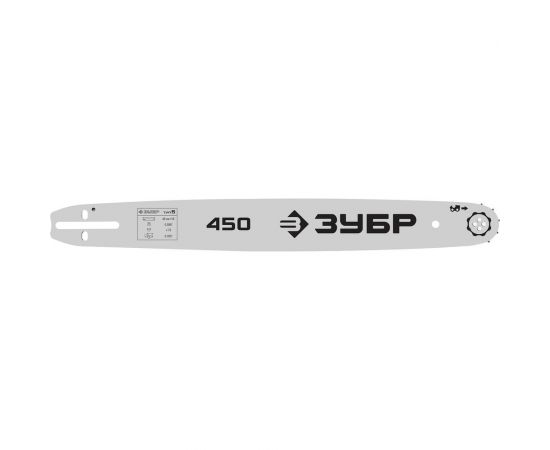 Шина ЗУБР тип 5, шаг 0.325"", паз 1.5 мм, 45 см 70205-45 