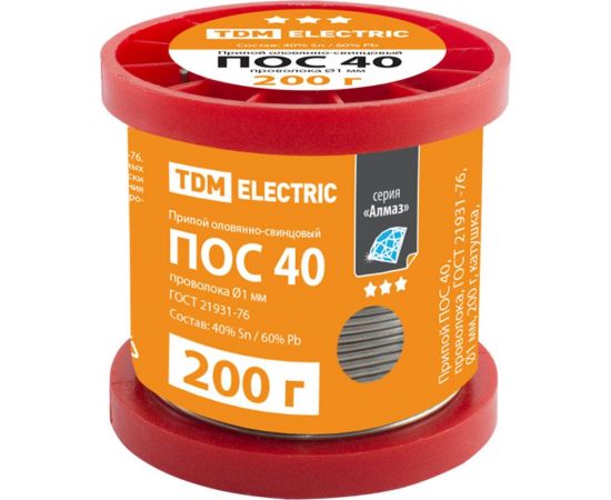 Припой ПОС 40 проволока серия ""Алмаз"" (1 мм, 200 г, ГОСТ 21931-76, катушка) TDM SQ1025-0321 