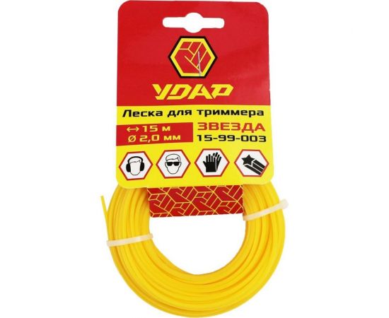 Леска (15 м; звезда; 2 мм) для триммера УДАР 15-99-003 