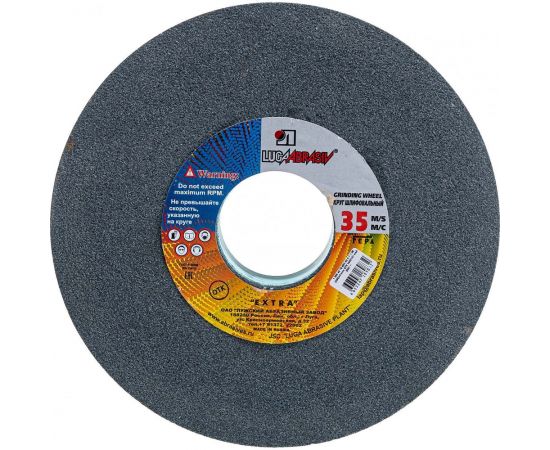 Круг заточной (300х40х76 мм; 63С 60 K V 25 СМ1 КБ) Луга 4603347189832 