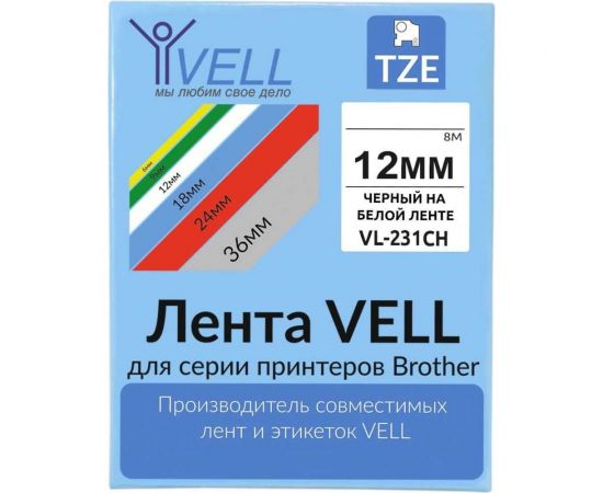 Лента Vell VL-231CH (с чипом, 12 мм, черный на белом) для Puty PT-100E/100ECH/Brother D200/E110/ D600/E300/2700/ P700/E550/P900 1350594 – изображение 2
