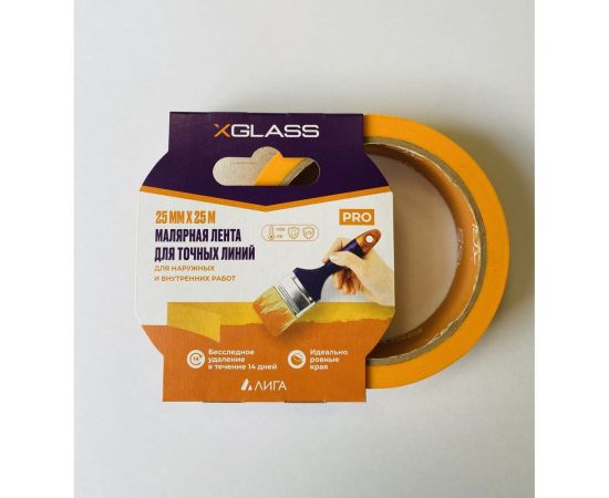 Малярная лента для точных линий X-Glass бумага Washi, желтая, 25 мм, 25 м УТ0010135 – изображение 2