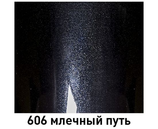 Краска Mobihel 606 Млечный Путь металлик, банка, 1 л 41982002 – изображение 2