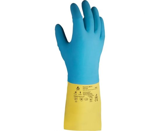 Химостойкие перчатки Jeta Safety 80/50, латекс/неопрен, с хлопковым напылением, 0.7 мм, р. 10/xl JNE711-10-XL – изображение 2