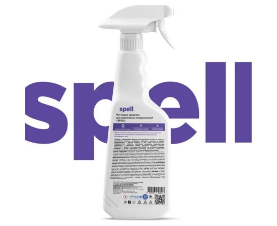 Чистящее средство для акриловых поверхностей SPELL 600 мл 20718 – изображение 2