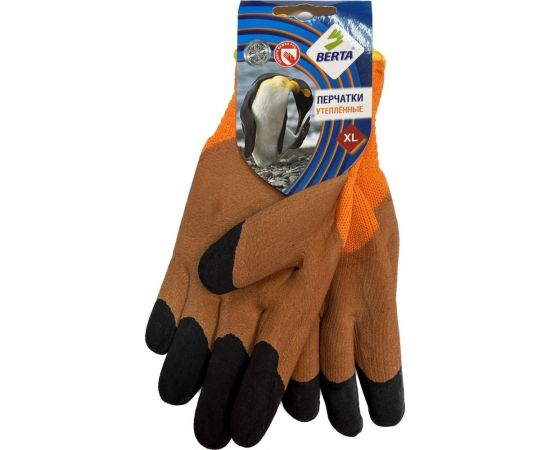 Зимние рабочие махровые полиакриловые перчатки с латексным покрытием БЕРТА облив 3/4 300 – изображение 2
