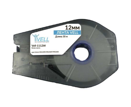 Лента Vell-1112W (белая, ширина 12 мм, длина 30 м) для Canon MK1500/MK2500/MK2600/MK3000/MK5000/Partex T800/1000/T2000 301582 – изображение 2