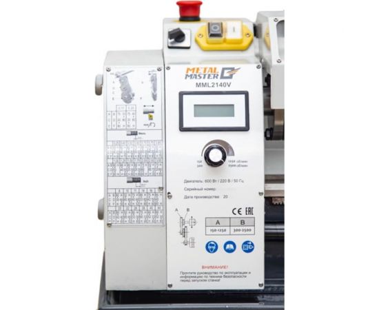 Токарный станок MetalMaster MML 2140V d=38 20239 – изображение 3