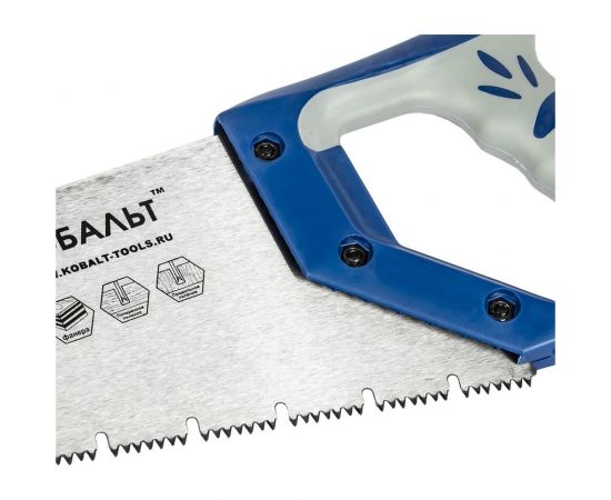 Ножовка по дереву 500 мм, шаг 3,5 мм/7 TPI, закаленный зуб, 3D-заточка, КОБАЛЬТ 248-832 – изображение 3
