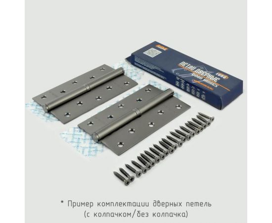 Петля НОРА-М 750-5"" хром.покр. левая 2,5 мм №2 10601 – изображение 4