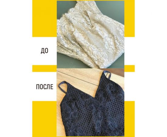 Краситель для ткани WALNUT синий WLN0337 – изображение 7