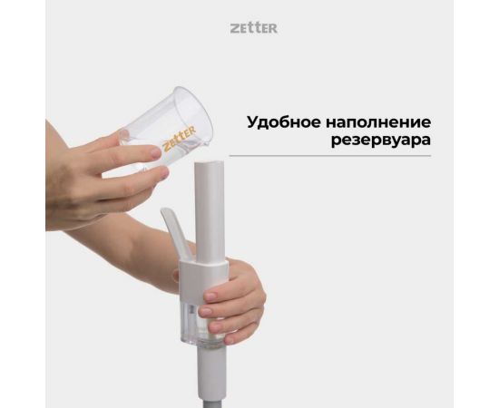 Швабра с распылителем ZETTER SM-UT-W – изображение 10