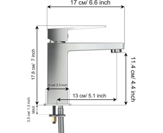 Смеситель для раковины TOKITO TOK-AKA-1011 