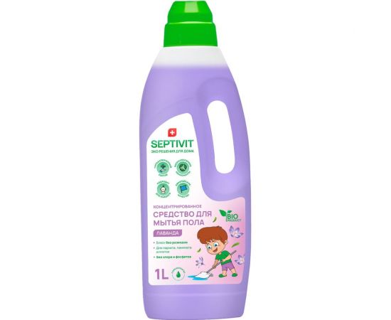 Средство для пола SEPTIVIT ""Свежесть Лаванды"", 1л 202 