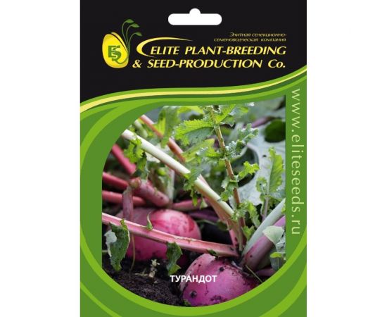 Турандот семена редьки китайской (лобо) красной 20 г ЭС мини ELITE PLANT-BREEDING & SEED PRODUCTION Co. 1026995265 