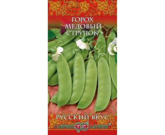 Семена Гавриш Горох Медовый стручок, сахарный 10 г 10007054 