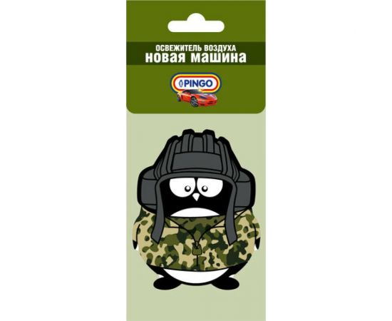 Ароматизатор воздуха Pingo Танкист 85035-2 