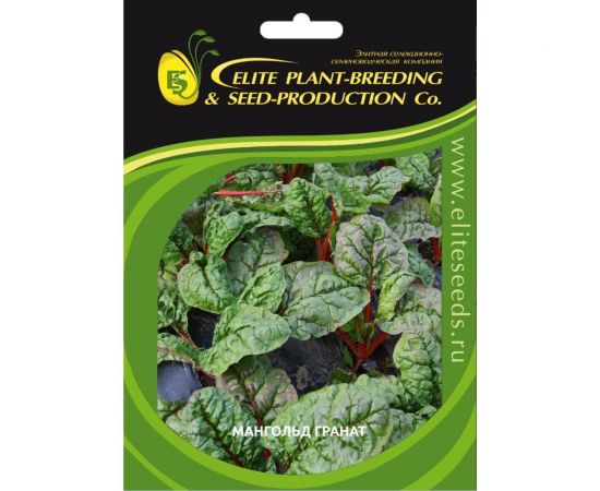 Гранат семена мангольда 10 г ЭС мини ELITE PLANT-BREEDING & SEED PRODUCTION Co. 1999945062 