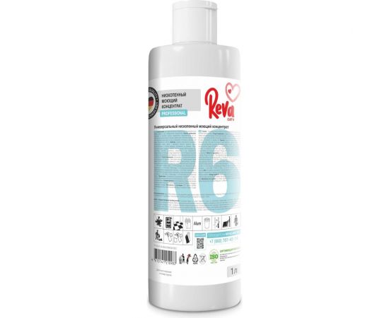 Универсальный низкопенный моющий концентрат Reva Care professional r6 0.9л R411000 