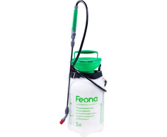 Опрыскиватель FEONA 5 л 127-0050 223726 