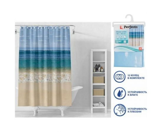 Штора для ванной комнаты PERFECTO LINEA Secret 180x180, с кольцами, пляж 36-118106 