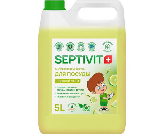 Гель для посуды SEPTIVIT ""Ледяной Лайм"", 5л 102_5 