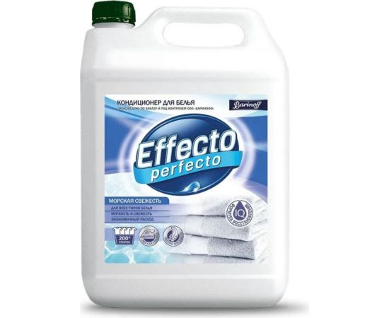 Кондиционер для всех типов белья Effecto Perfecto морская свежесть 5 л х 1шт УТ00041943 