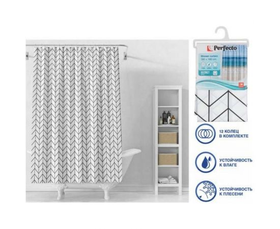 Штора для ванной комнаты PERFECTO LINEA Secret 180x180, с кольцами, векторная графика 36-118107 