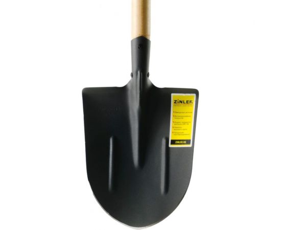 Штыковая универсальная лопата ZINLER с деревянным черенком, 1400 мм Z1.2H6 ЛШУЧ6 – изображение 2