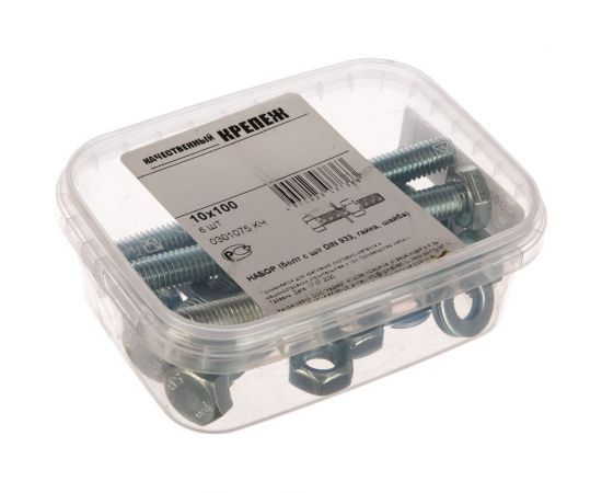 Болт с ш/г полная резьба Качественный КРЕПЕЖ набор DIN 933 10х100 6 шт 0301075 КЧ – изображение 3