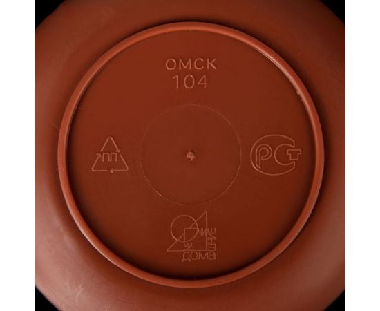 Горшок для цветов с поддоном СИМАЛЕНД Алиса 0.5 л, 13х8 см, терракотовый 4330126 – изображение 3