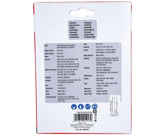 Круг шлифовальный (5 шт; 125 мм; К180) для эксцентриковых шлифмашин KWB 4919-18 – изображение 3