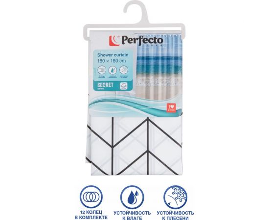 Штора для ванной комнаты PERFECTO LINEA Secret 180x180, с кольцами, векторная графика 36-118107 – изображение 3